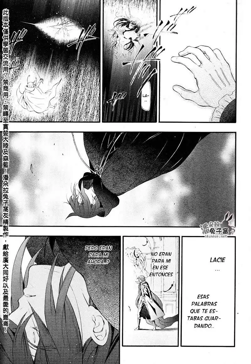 Pandora Hearts capítulo 101 página 22