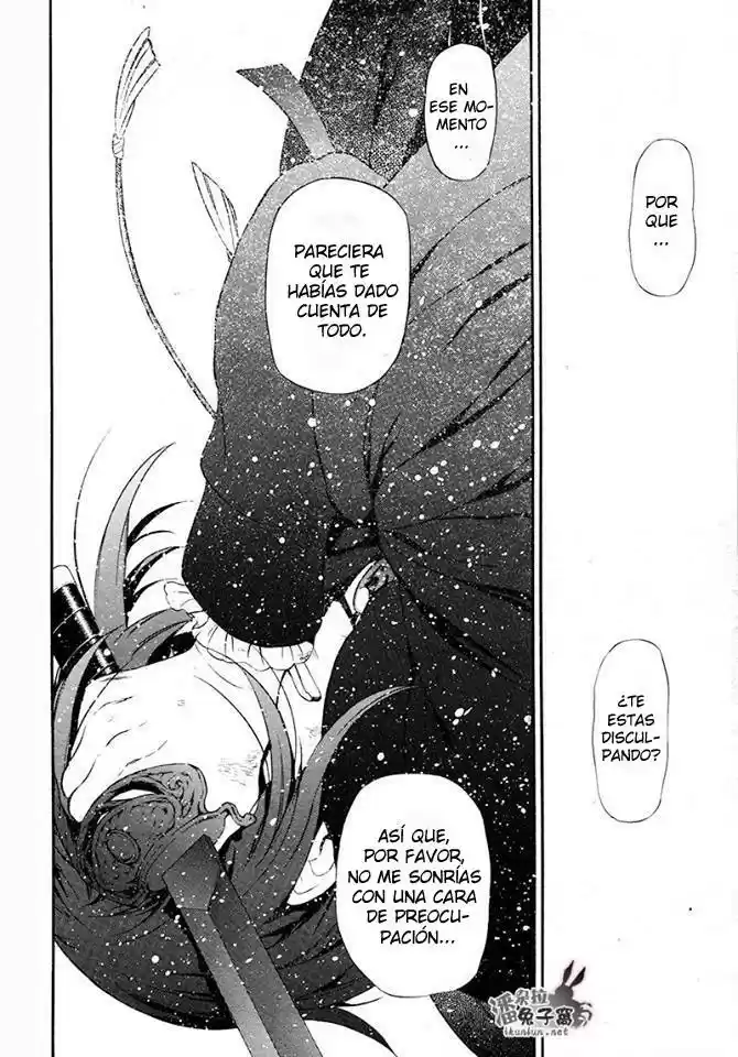 Pandora Hearts capítulo 101 página 23