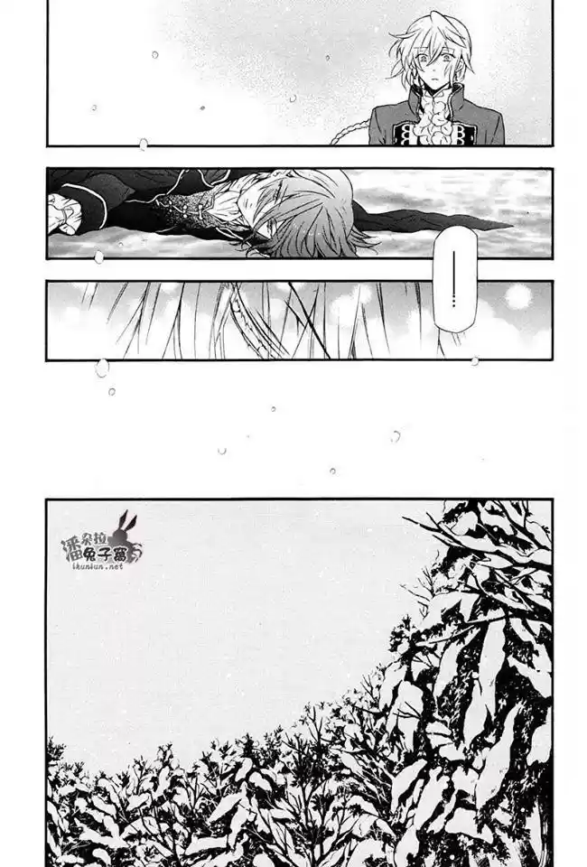 Pandora Hearts capítulo 101 página 36