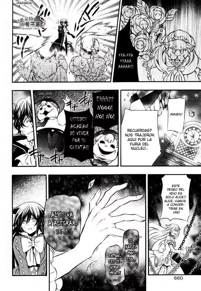 Pandora Hearts capítulo 101 página 45