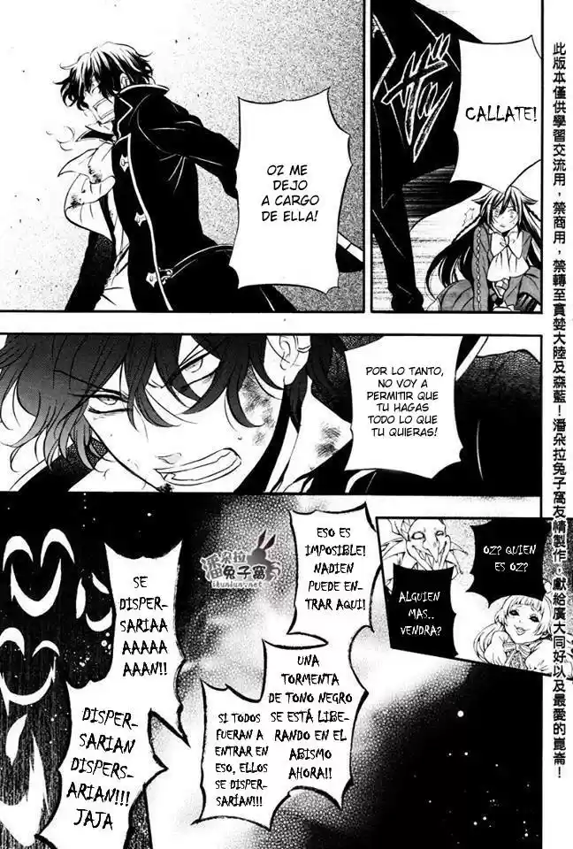 Pandora Hearts capítulo 101 página 46