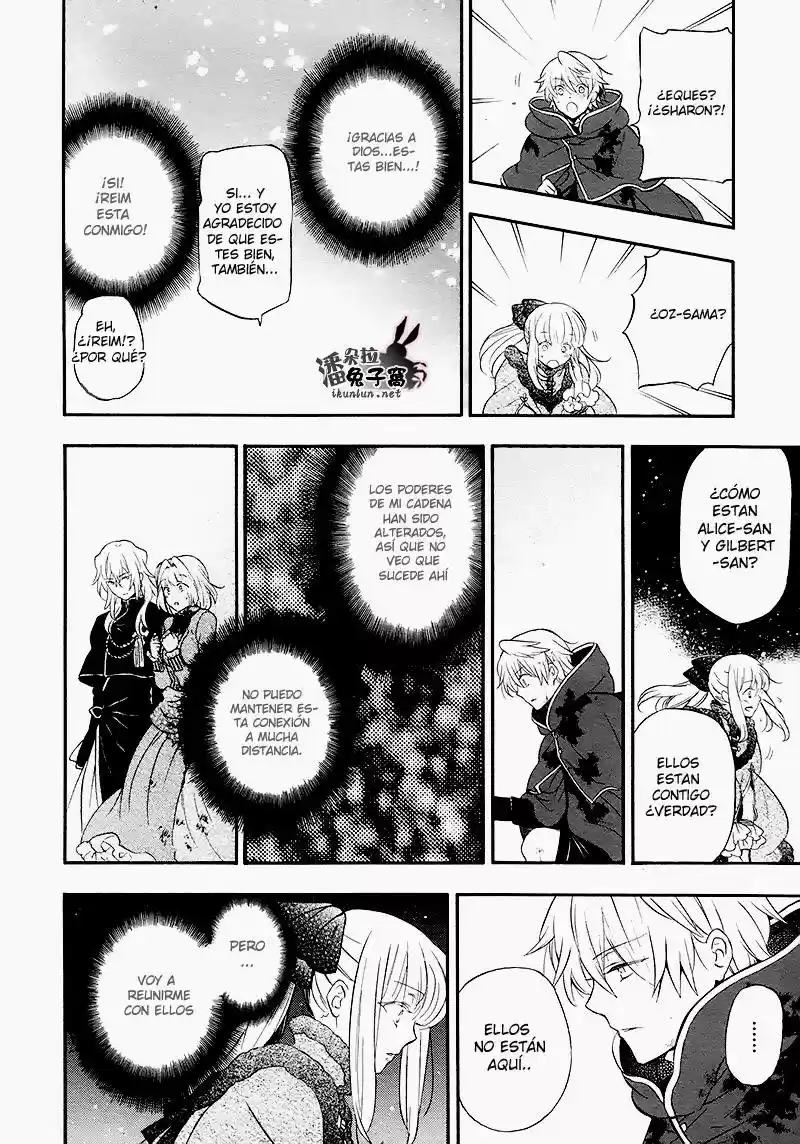 Pandora Hearts capítulo 102 página 4