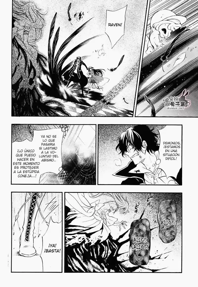 Pandora Hearts capítulo 102 página 12