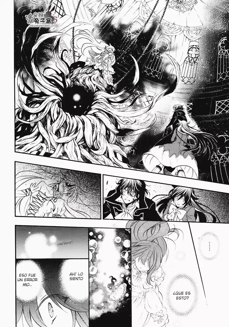 Pandora Hearts capítulo 102 página 14