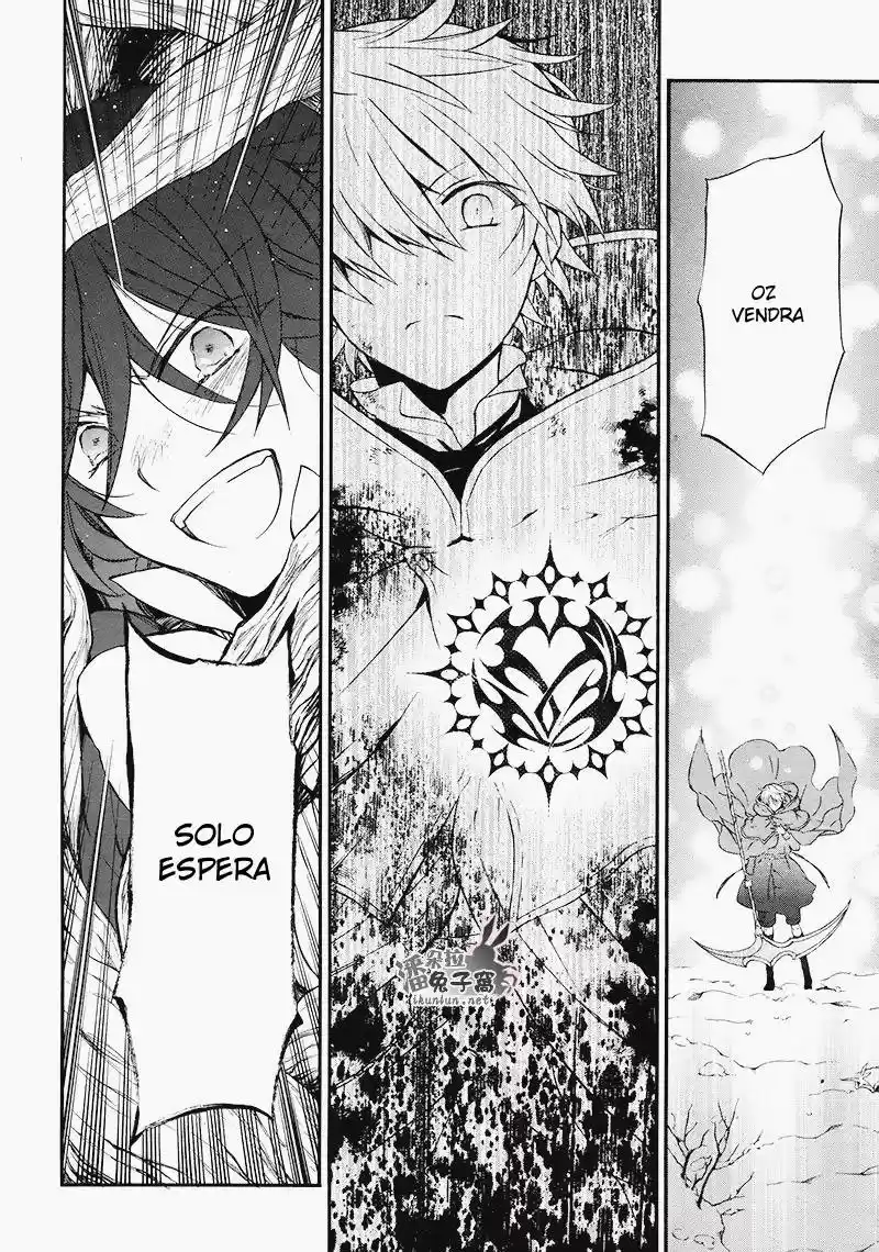 Pandora Hearts capítulo 102 página 22