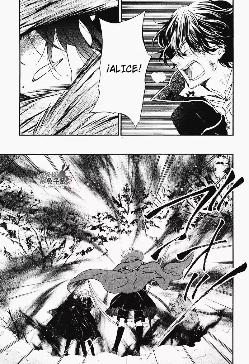 Pandora Hearts capítulo 102 página 23