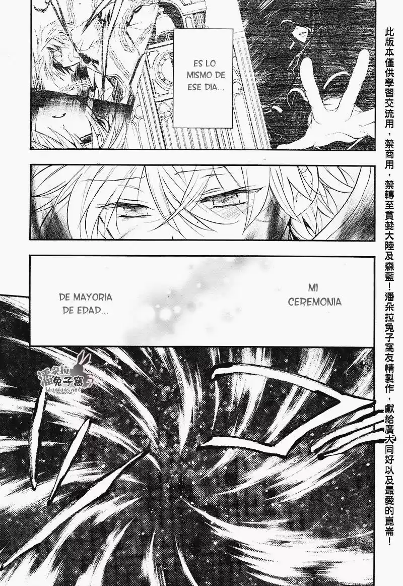 Pandora Hearts capítulo 102 página 25