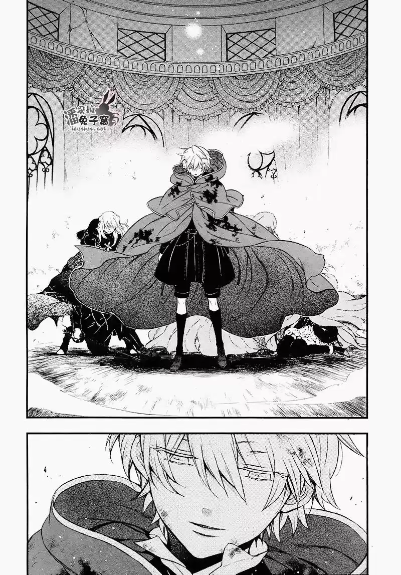 Pandora Hearts capítulo 102 página 30