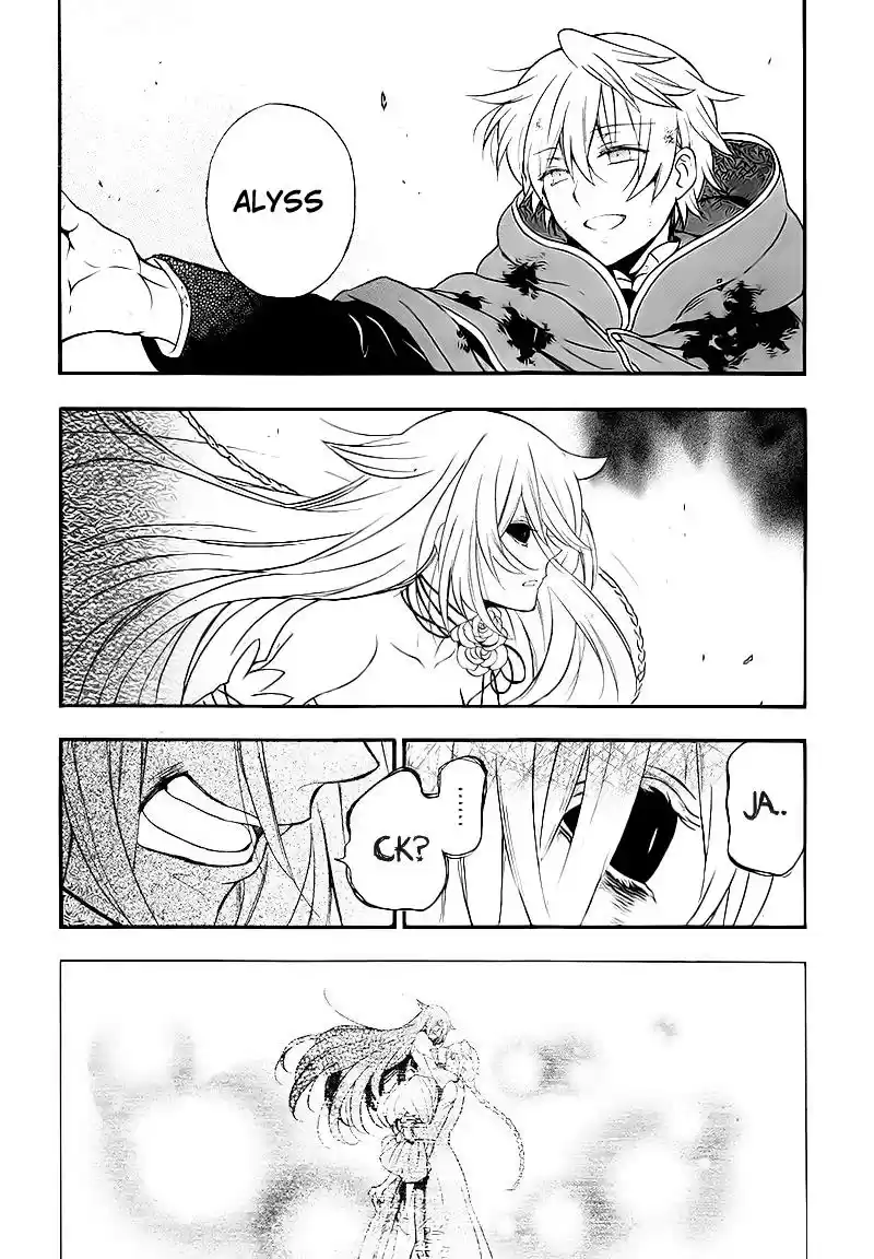 Pandora Hearts capítulo 103 página 4
