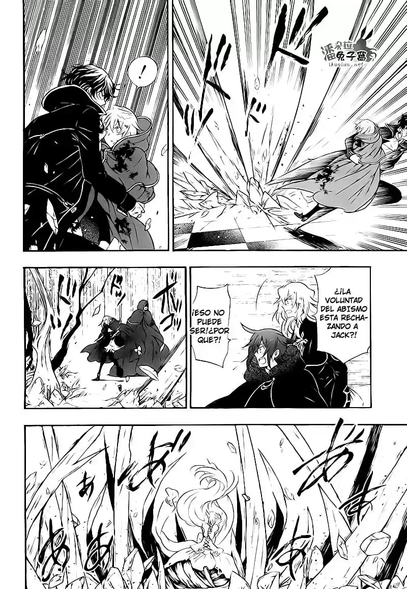 Pandora Hearts capítulo 103 página 6