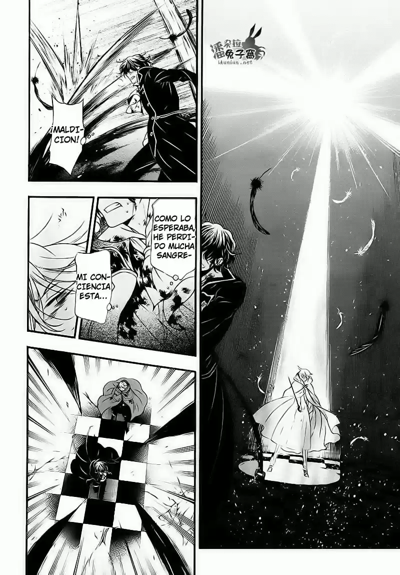 Pandora Hearts capítulo 103 página 14