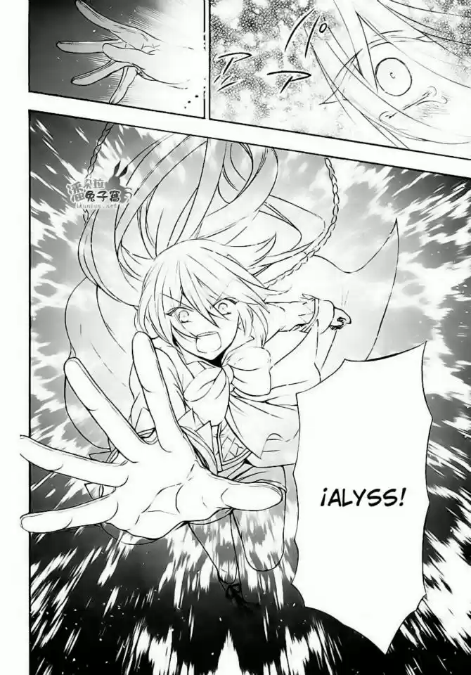 Pandora Hearts capítulo 103 página 24
