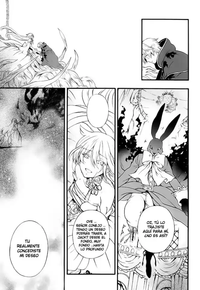 Pandora Hearts capítulo 103 página 47