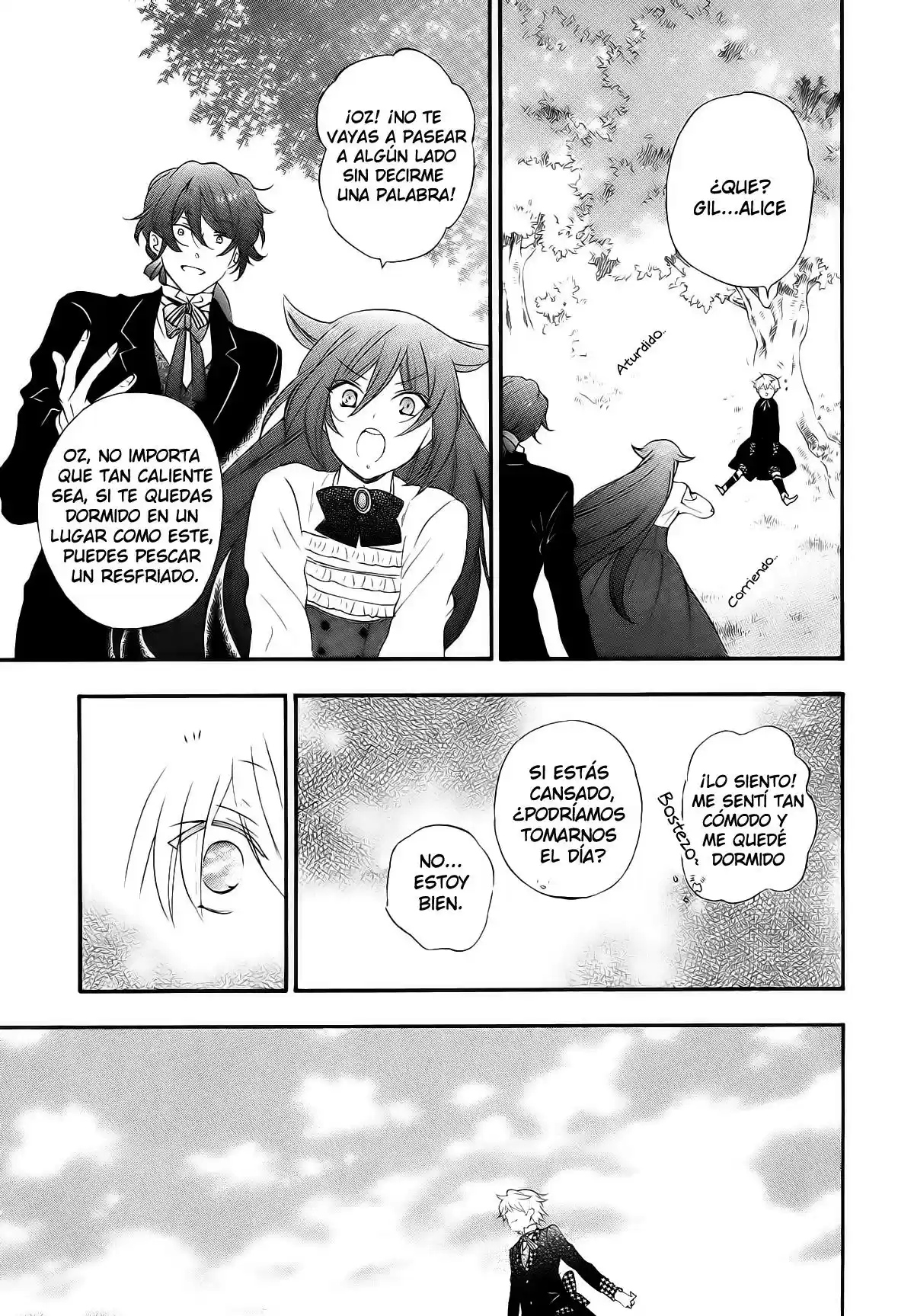 Pandora Hearts capítulo 104.1 página 4