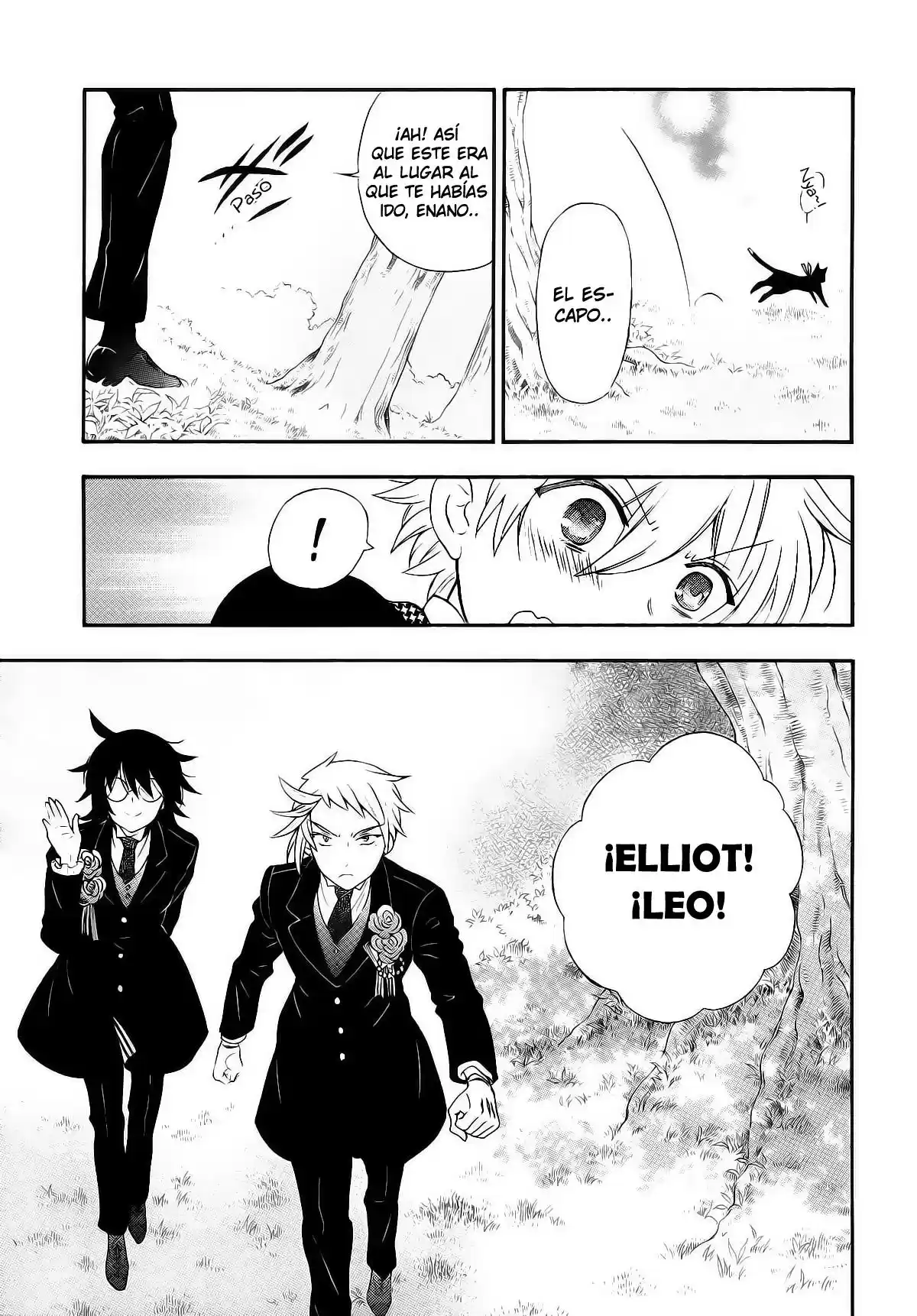 Pandora Hearts capítulo 104.1 página 6