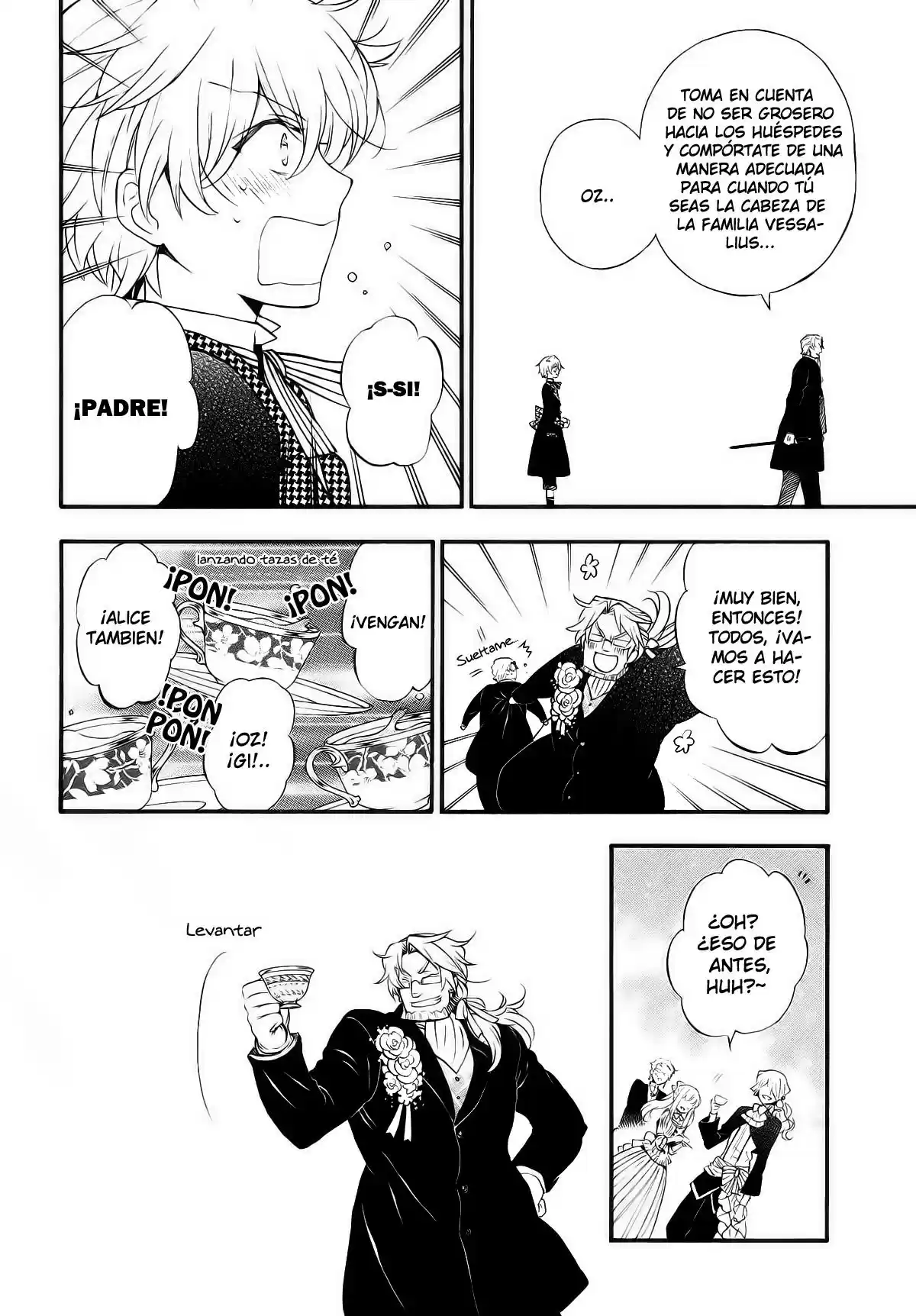 Pandora Hearts capítulo 104.1 página 17