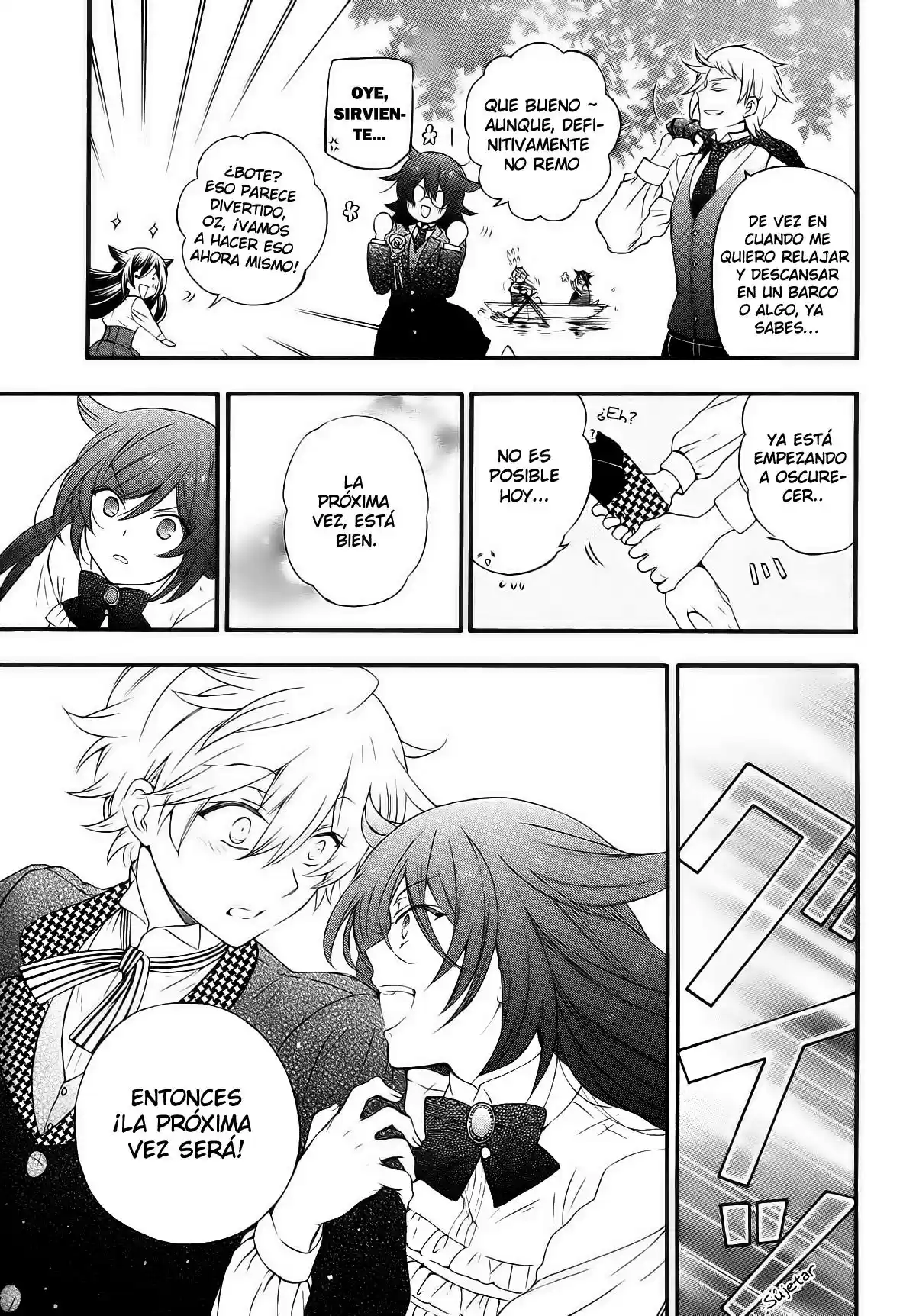 Pandora Hearts capítulo 104.1 página 21