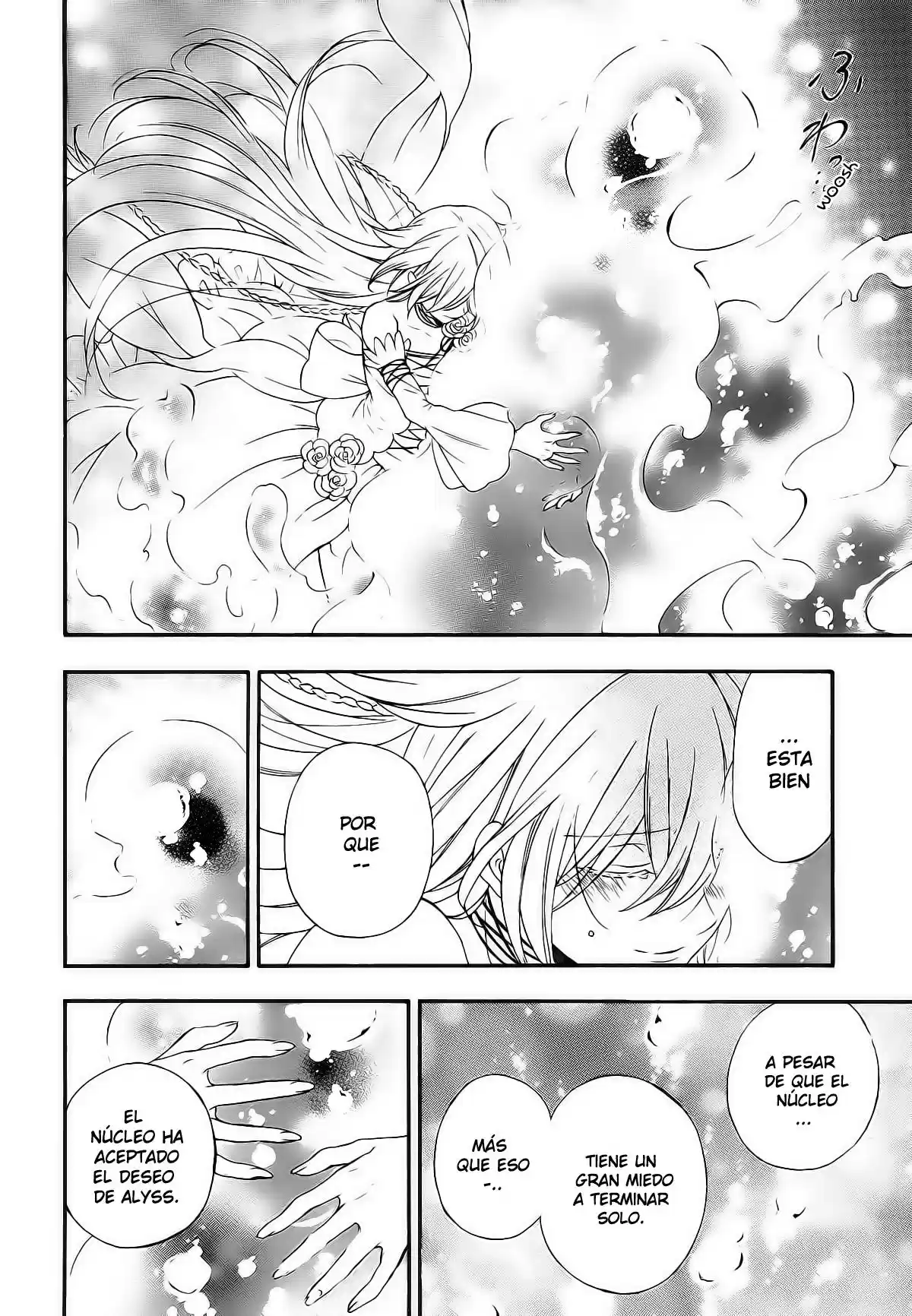 Pandora Hearts capítulo 104.1 página 33