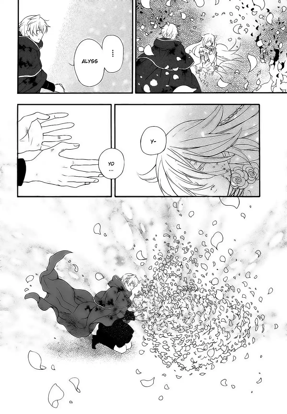 Pandora Hearts capítulo 104.1 página 43