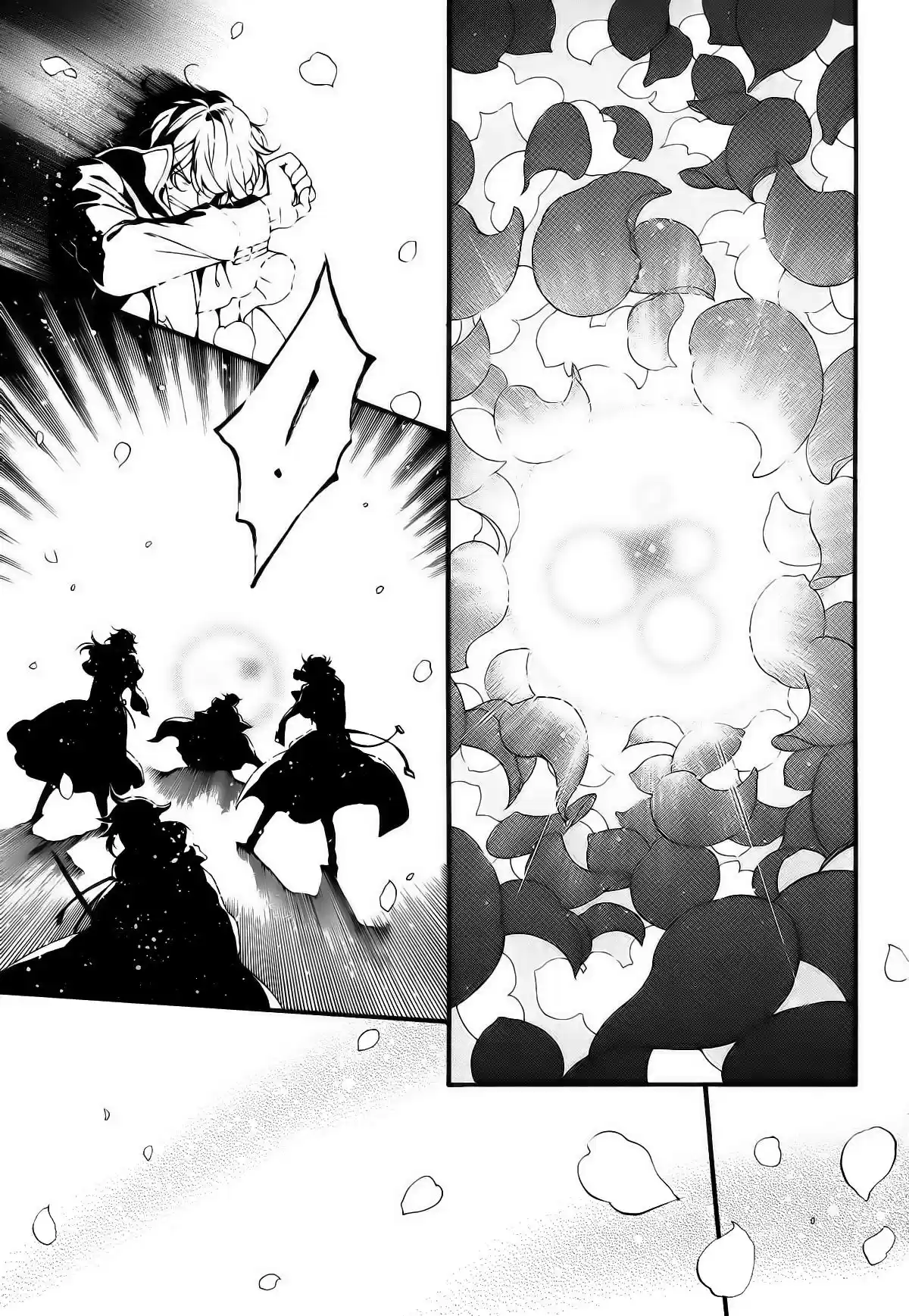 Pandora Hearts capítulo 104.1 página 44