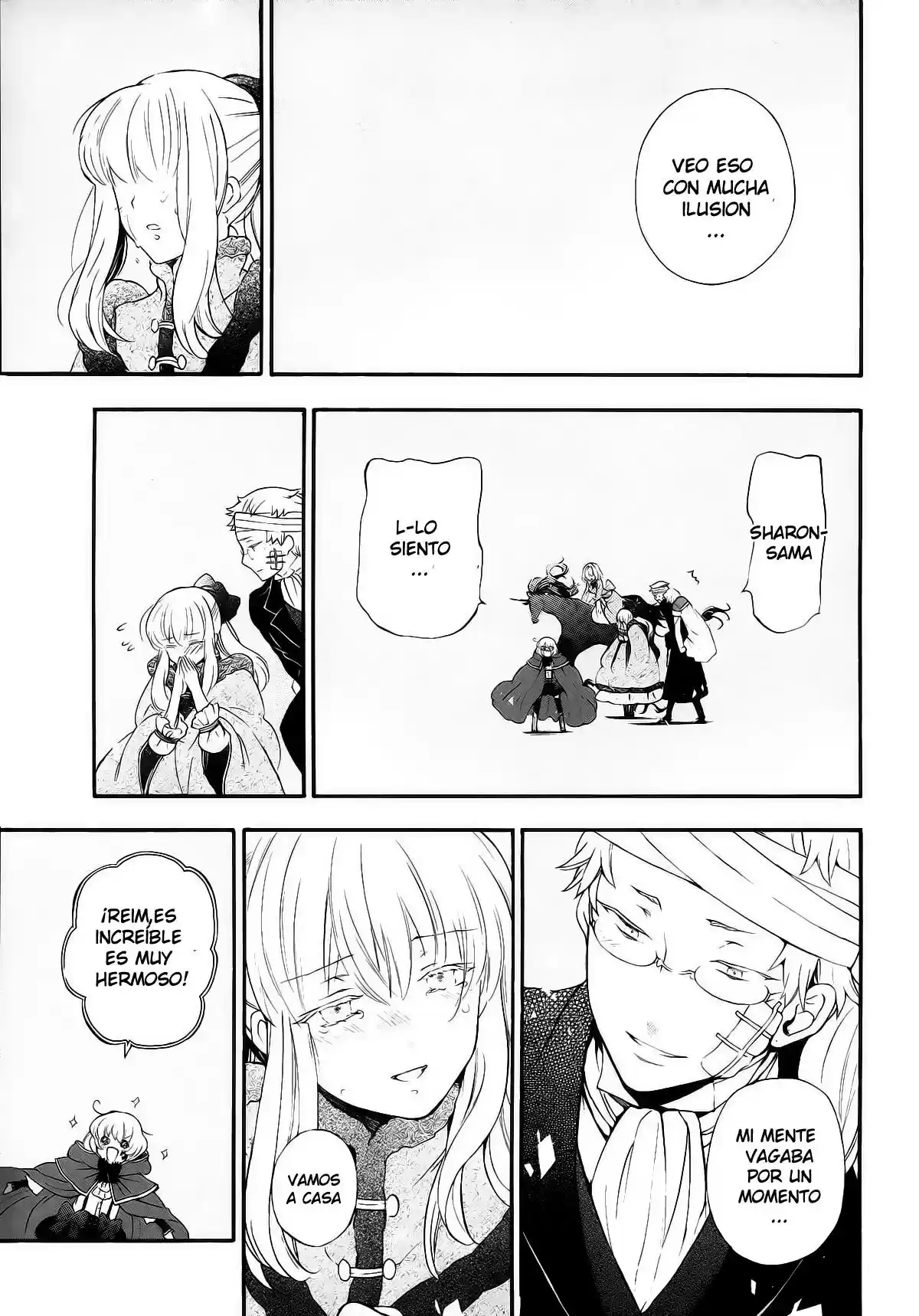 Pandora Hearts capítulo 104.2 página 4
