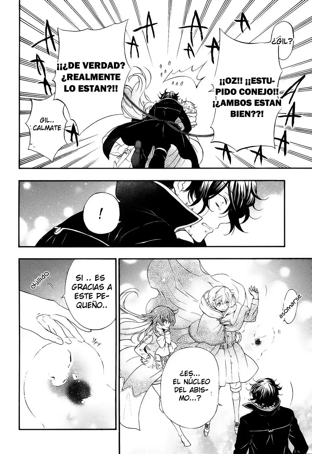 Pandora Hearts capítulo 104.2 página 14