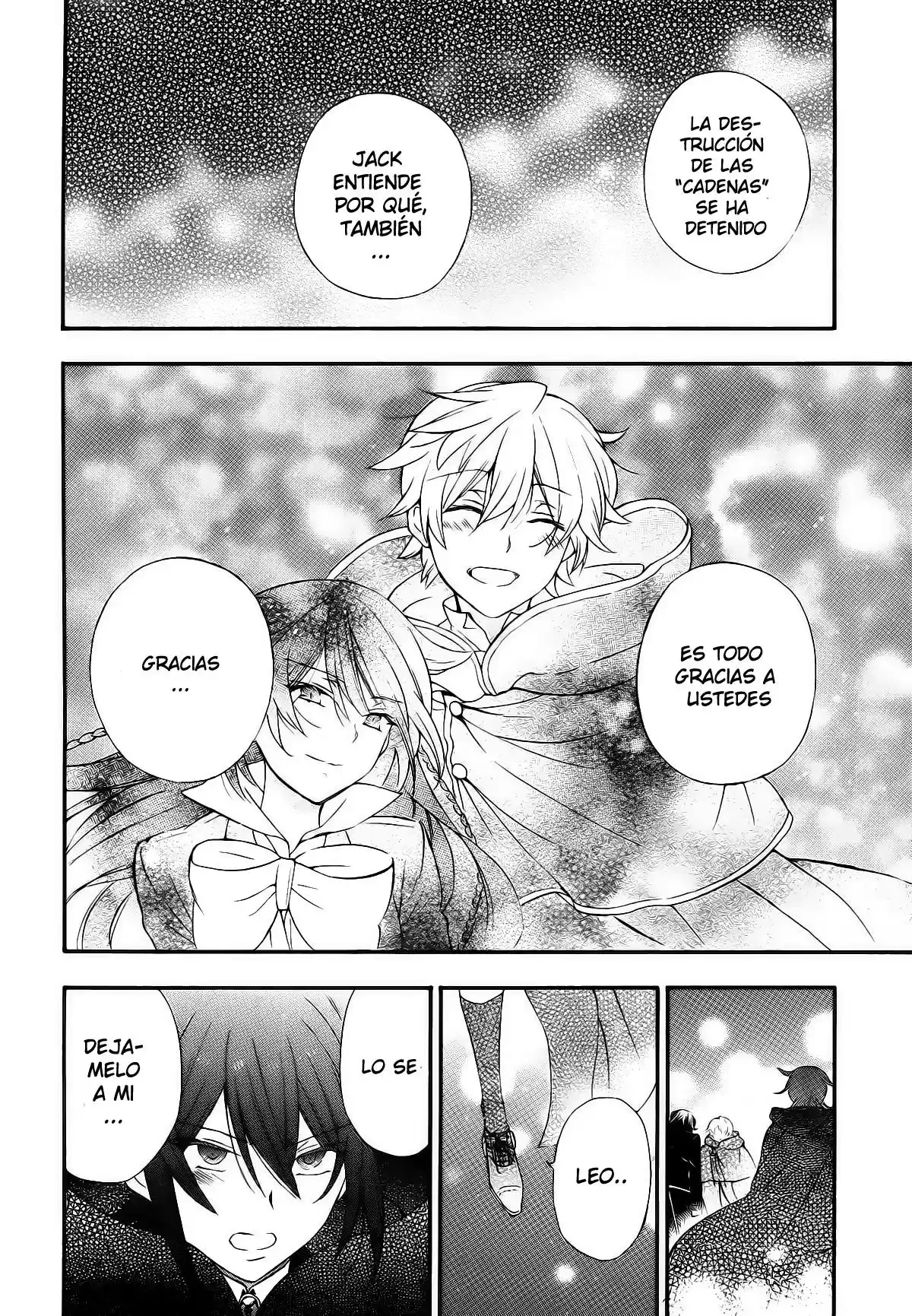Pandora Hearts capítulo 104.2 página 16
