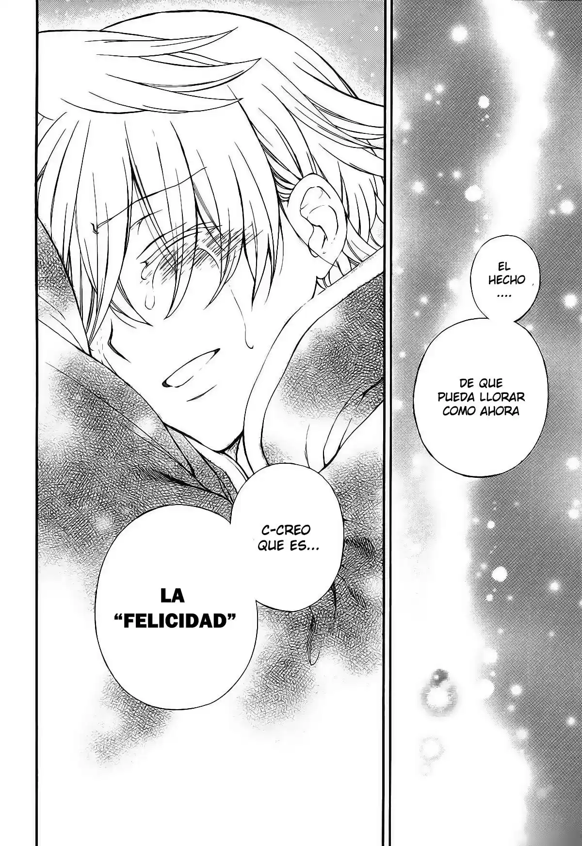 Pandora Hearts capítulo 104.2 página 20