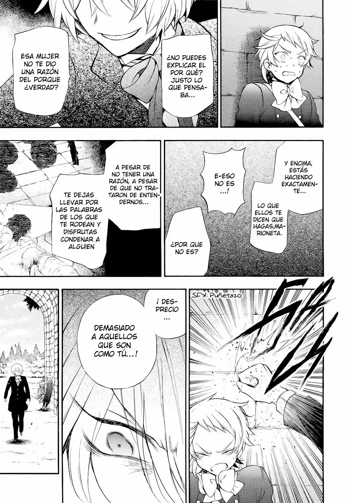 Pandora Hearts capítulo 104.5 página 12