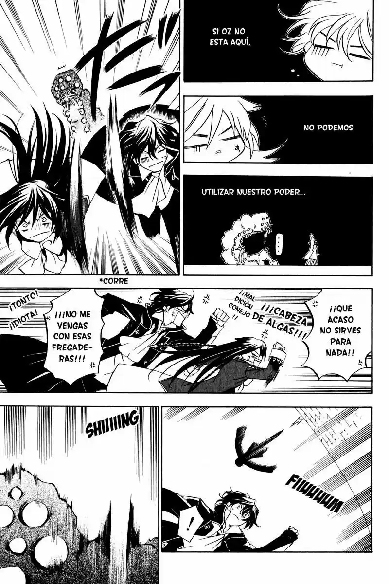 Pandora Hearts capítulo 11 página 25