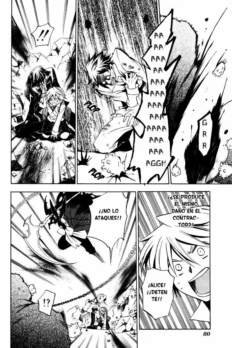 Pandora Hearts capítulo 11 página 34