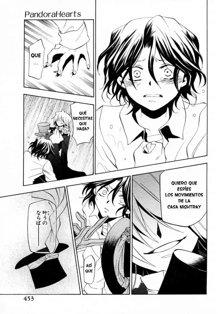 Pandora Hearts capítulo 13 página 10
