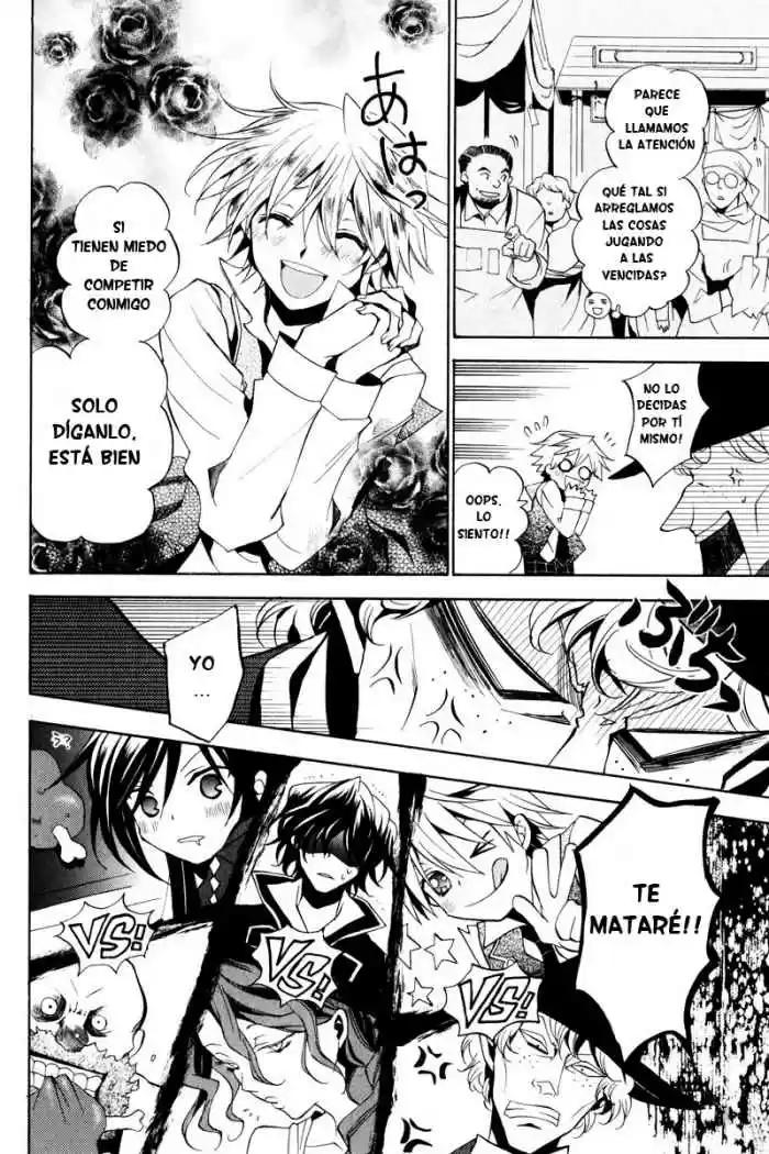 Pandora Hearts capítulo 14 página 7