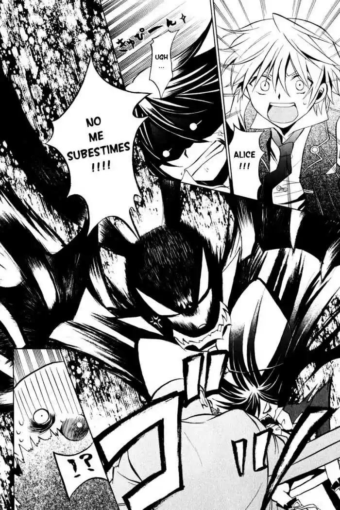 Pandora Hearts capítulo 14 página 17