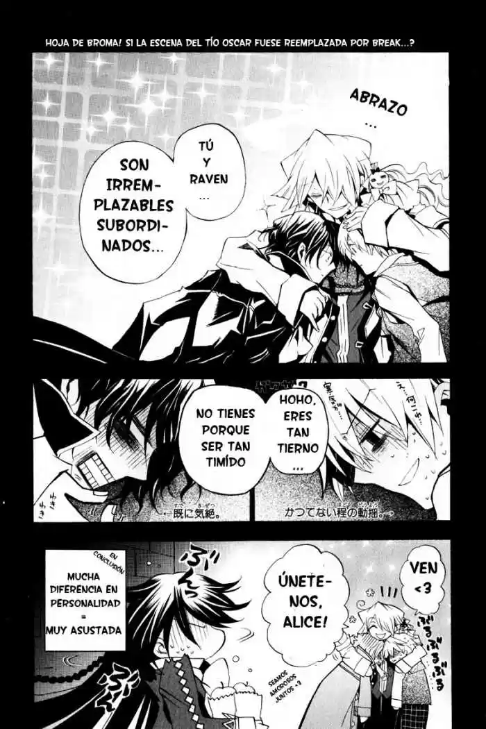 Pandora Hearts capítulo 15 página 7