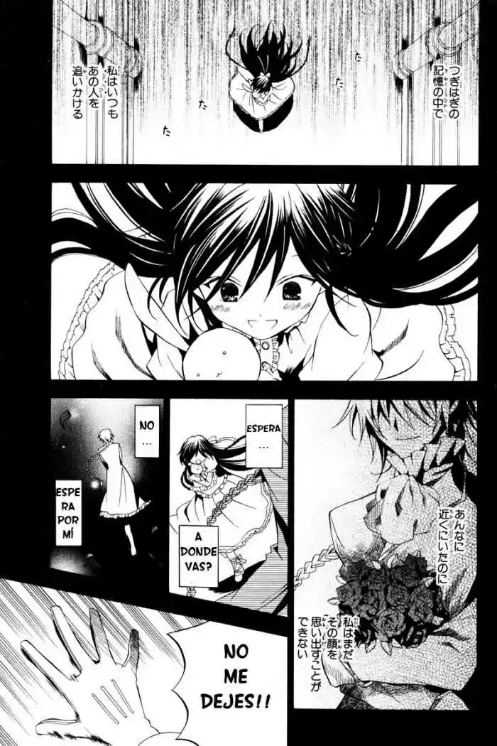 Pandora Hearts capítulo 15 página 8