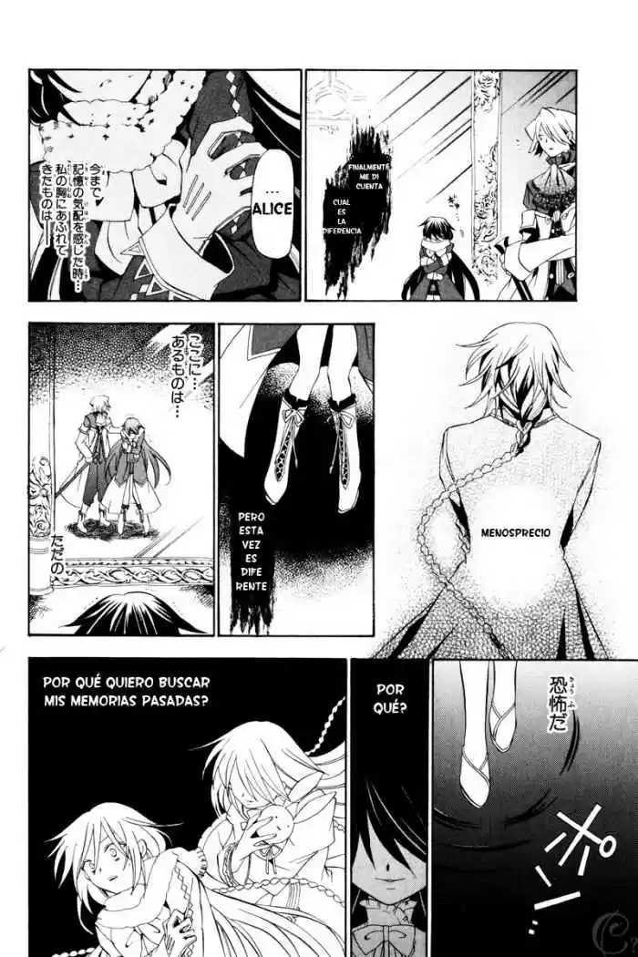 Pandora Hearts capítulo 15 página 16