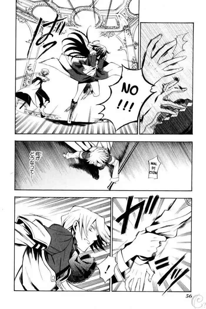 Pandora Hearts capítulo 15 página 20