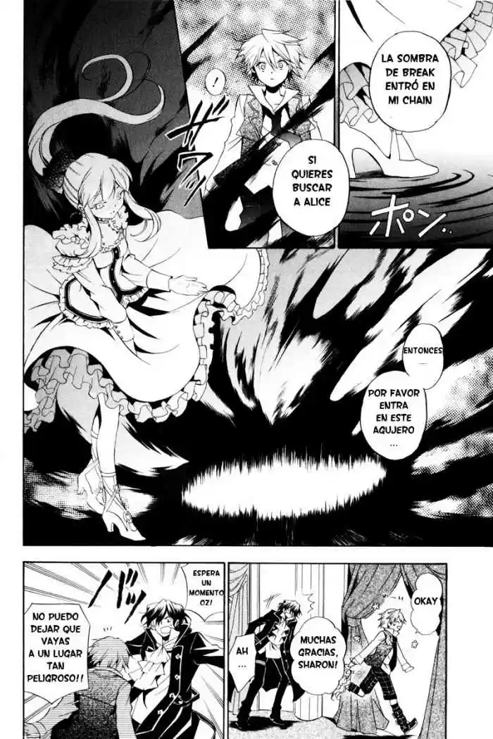 Pandora Hearts capítulo 15 página 24
