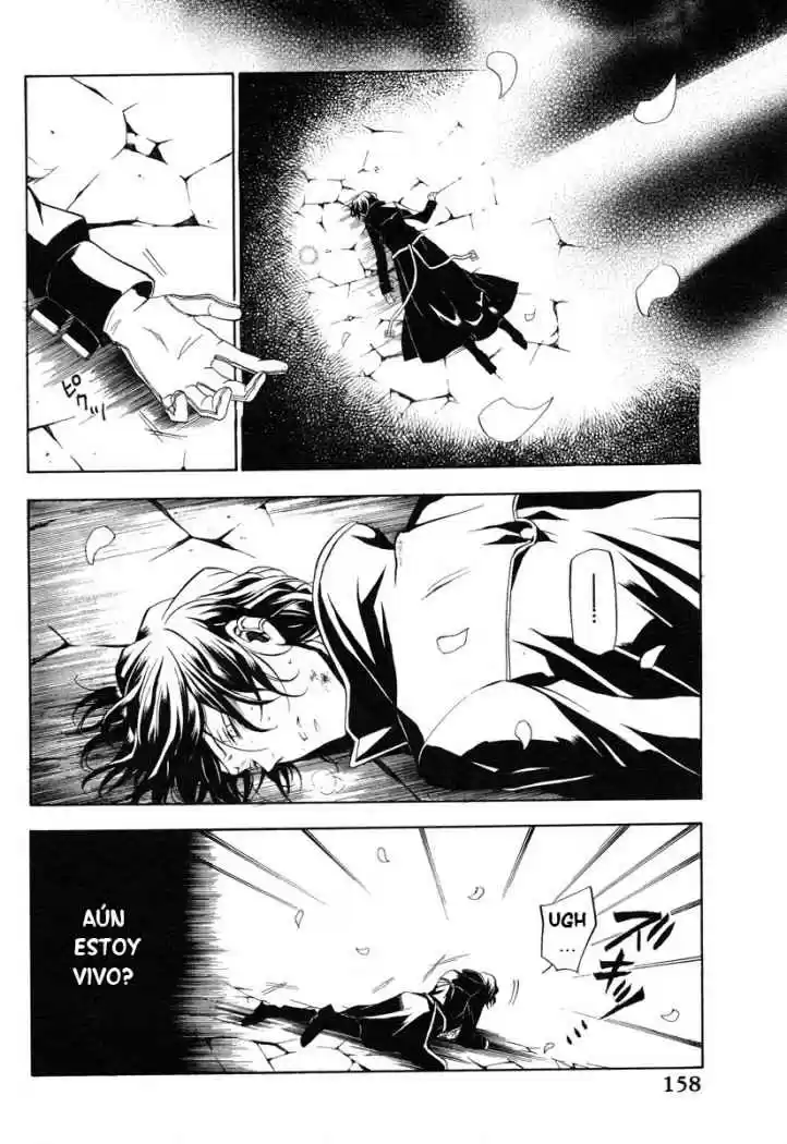 Pandora Hearts capítulo 17 página 11