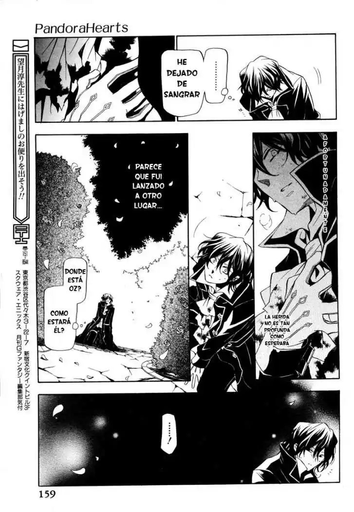 Pandora Hearts capítulo 17 página 12