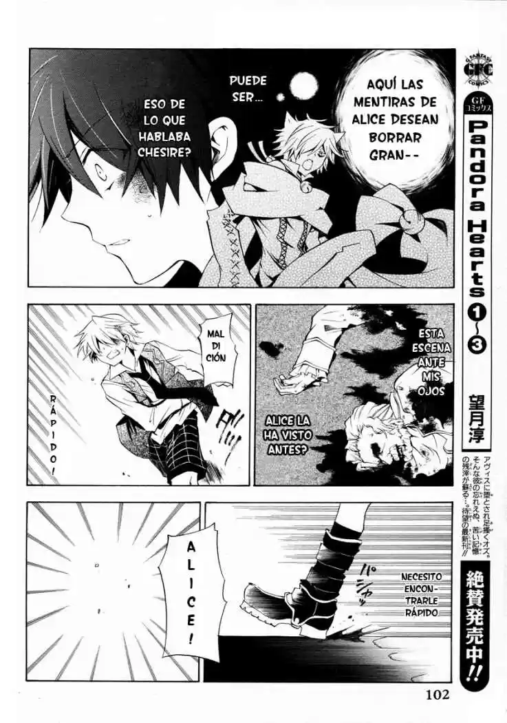 Pandora Hearts capítulo 19 página 6