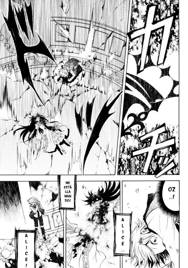 Pandora Hearts capítulo 20 página 7