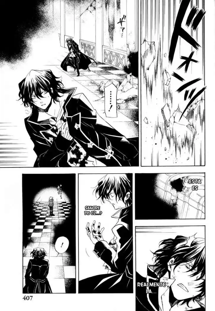 Pandora Hearts capítulo 20 página 17