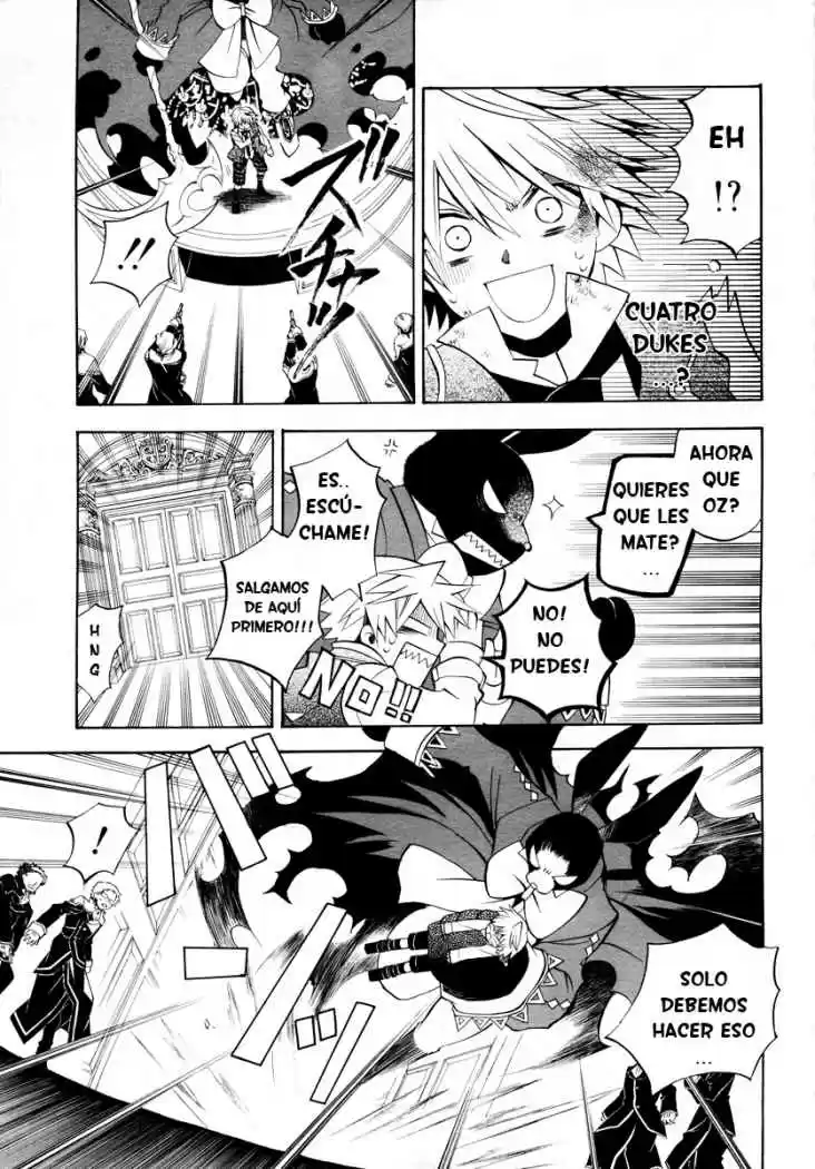 Pandora Hearts capítulo 21 página 17