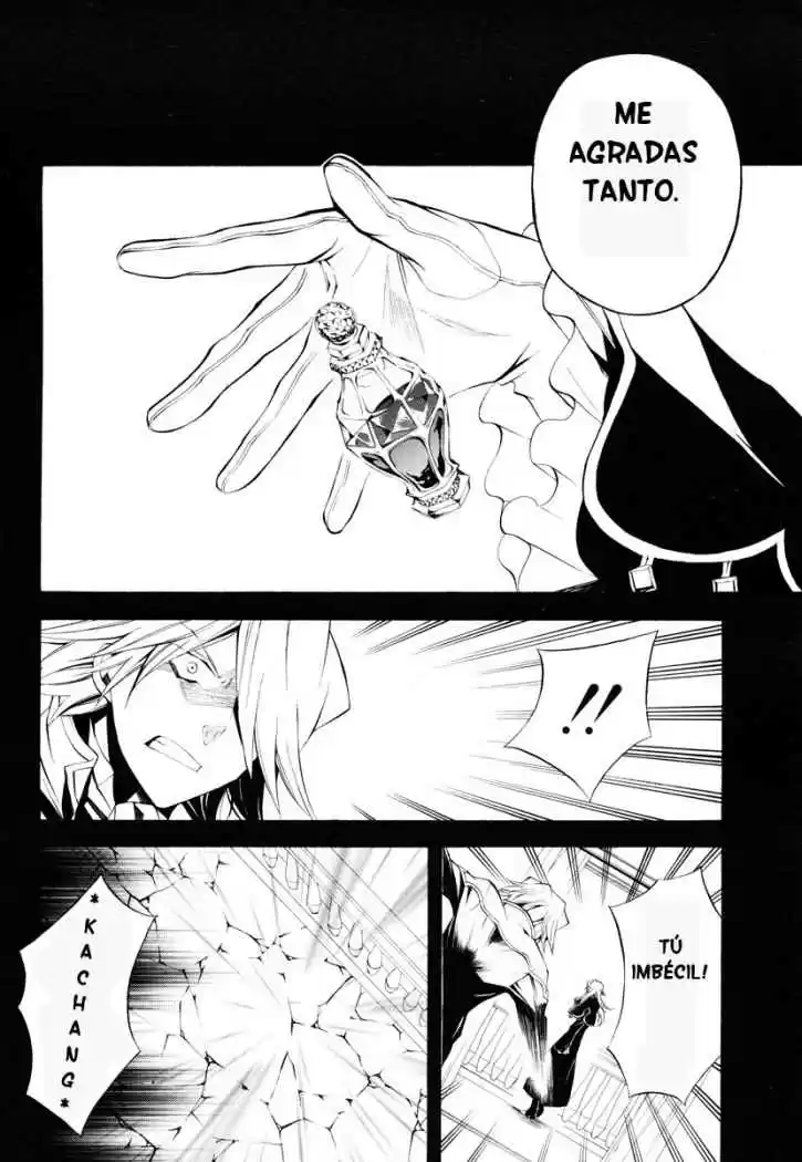 Pandora Hearts capítulo 23 página 25
