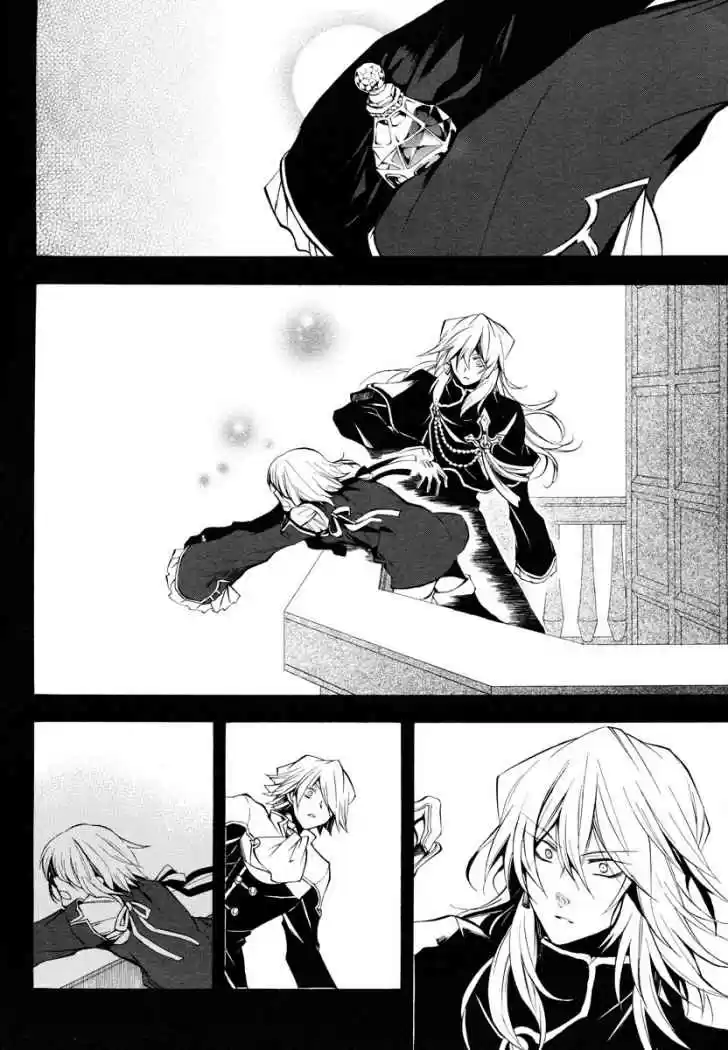 Pandora Hearts capítulo 23 página 27