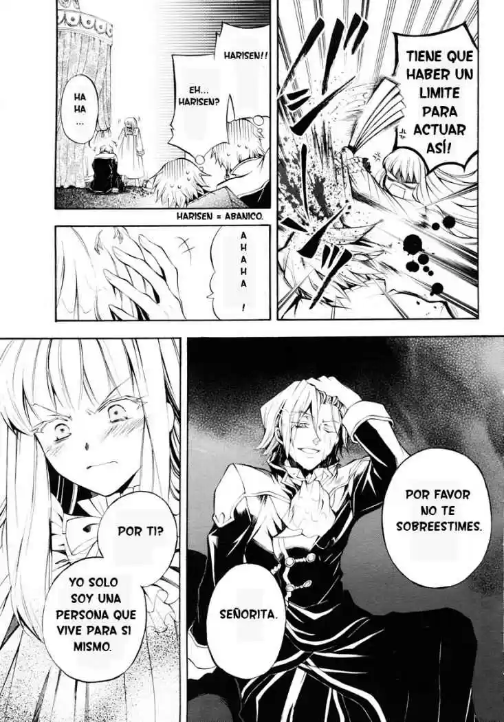 Pandora Hearts capítulo 23 página 33
