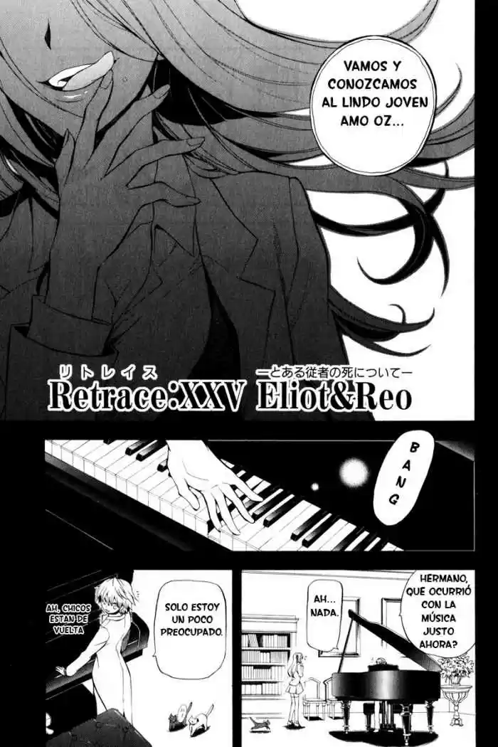 Pandora Hearts capítulo 25 página 4