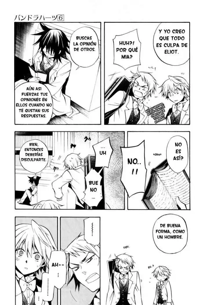 Pandora Hearts capítulo 25 página 14